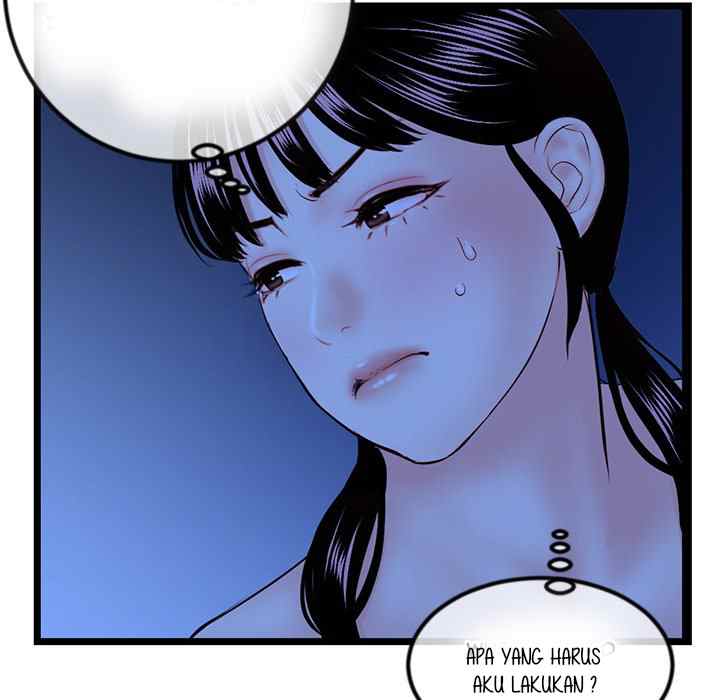 Midnight PC Cafe - Chapter 51 105