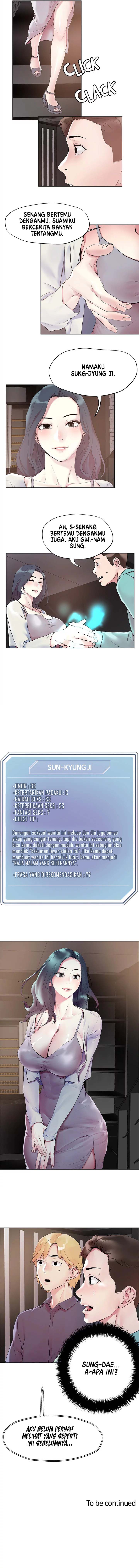 The Emperor of The Night - Chapter 51 7 The Emperor of The Night - Chapter 51 7