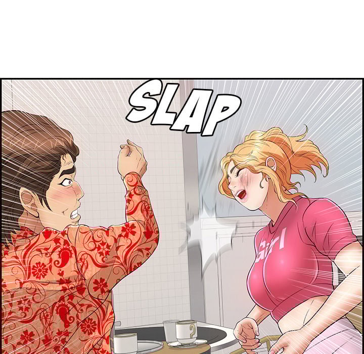 A Killer Woman - Chapter 98 46