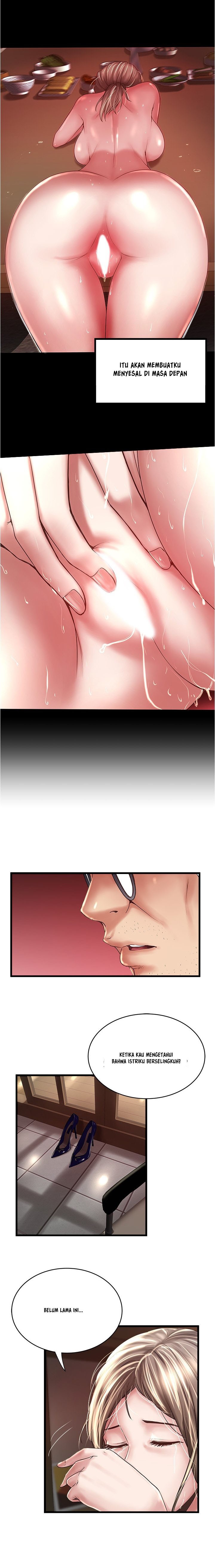 The Housemaid - Chapter 98 8
