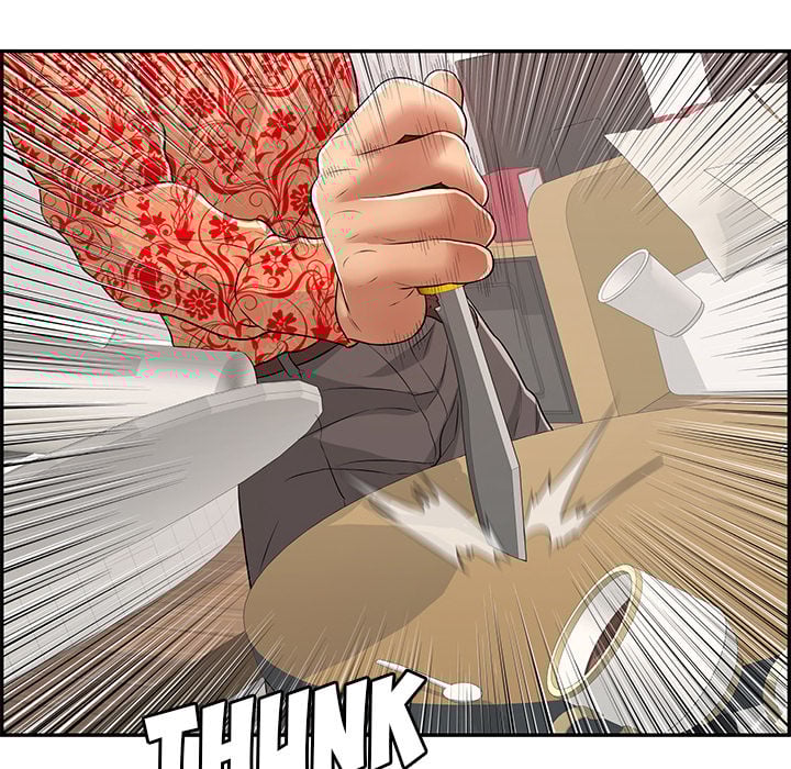 A Killer Woman - Chapter 98 62