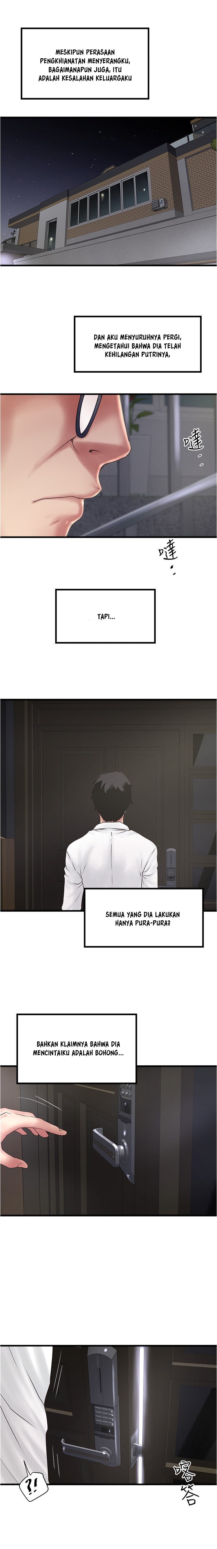 The Housemaid - Chapter 98 3