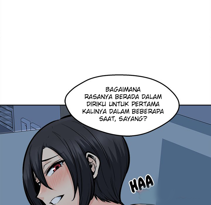 The Ark Is Me - Chapter 98 107