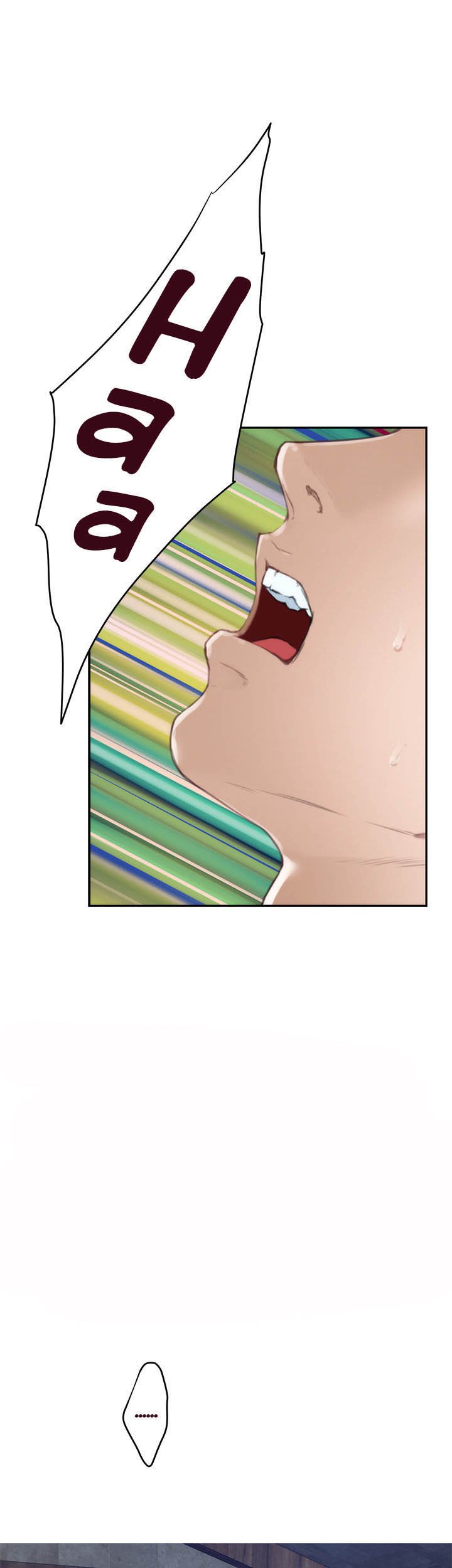 S-Mate - Chapter 98 29