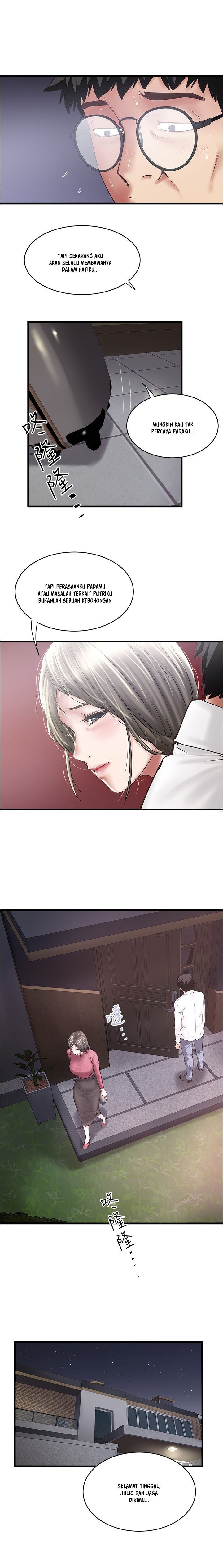 The Housemaid - Chapter 98 10
