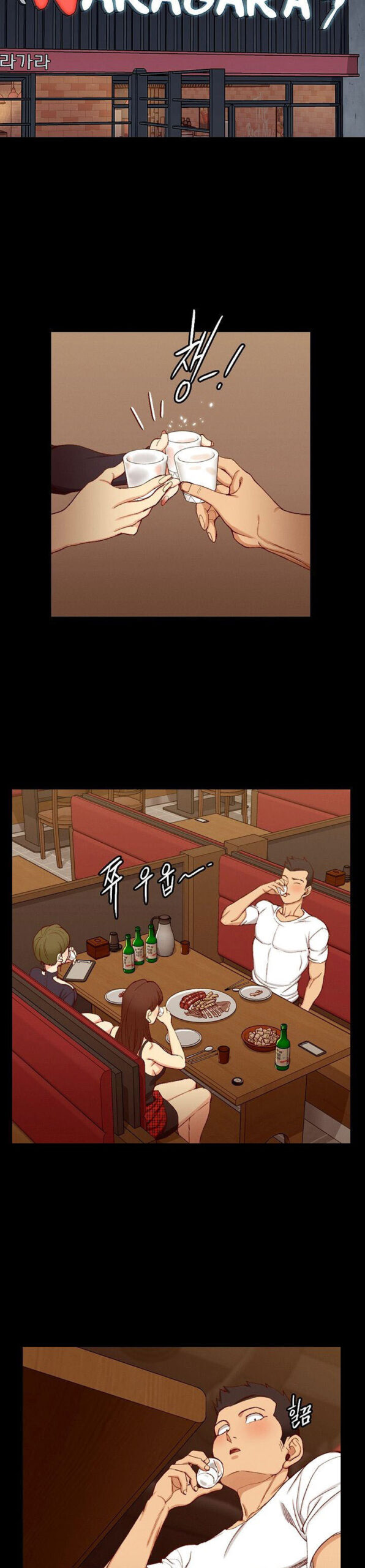 That Mans Epilepsy - Chapter 120 25 That Mans Epilepsy - Chapter 120 25