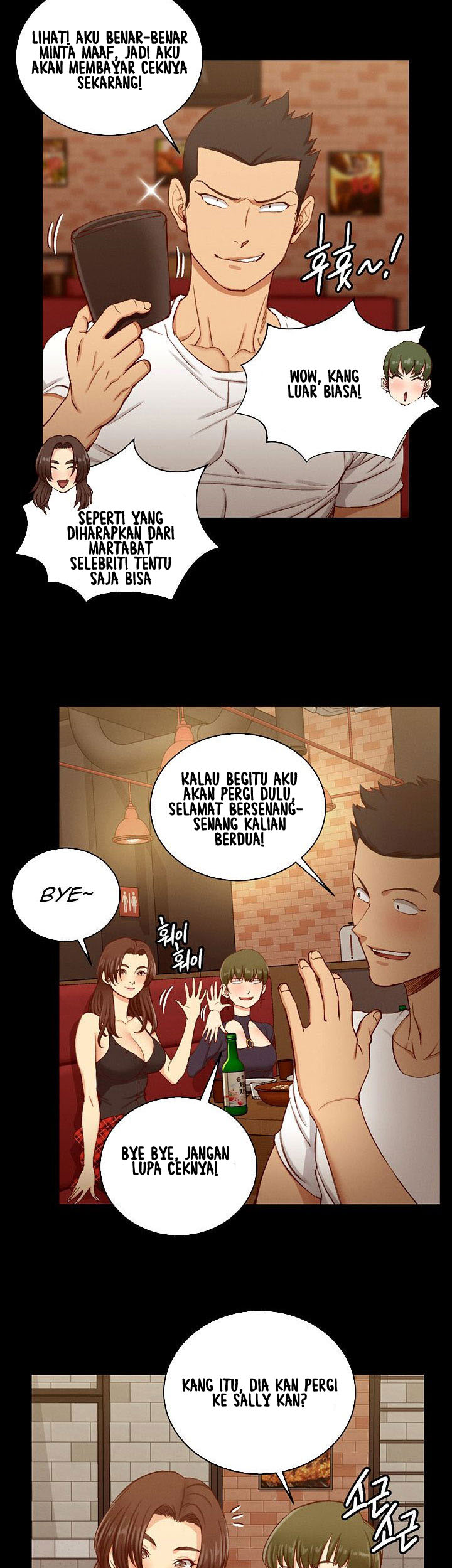 That Mans Epilepsy - Chapter 120 28 That Mans Epilepsy - Chapter 120 28