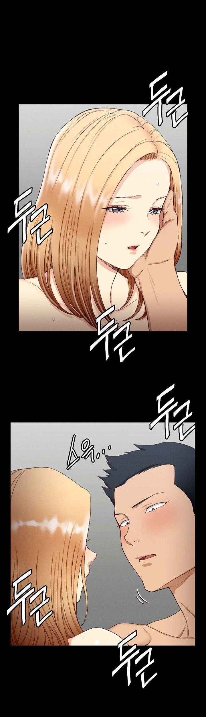 That Mans Epilepsy - Chapter 120 32 That Mans Epilepsy - Chapter 120 32