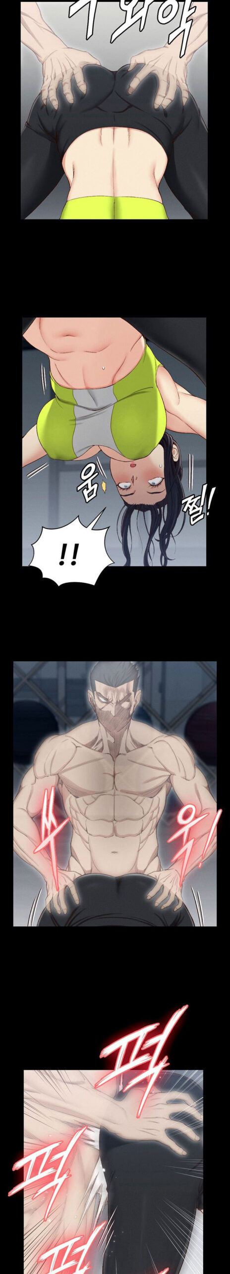 That Mans Epilepsy - Chapter 120 13 That Mans Epilepsy - Chapter 120 13