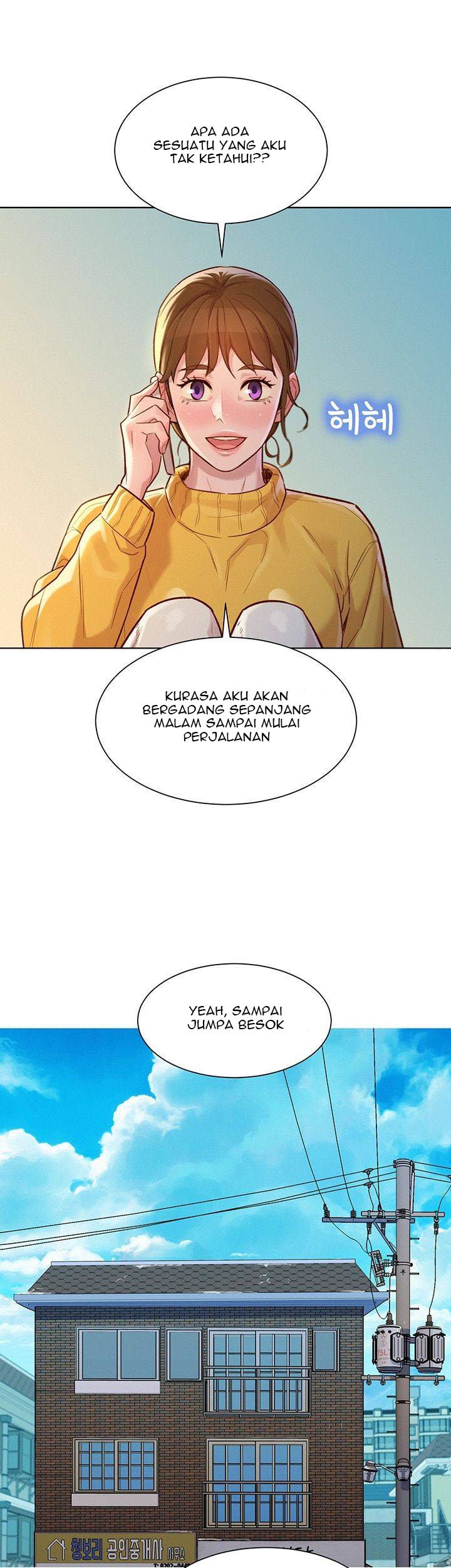 Sister Neighbor - Chapter 120 36