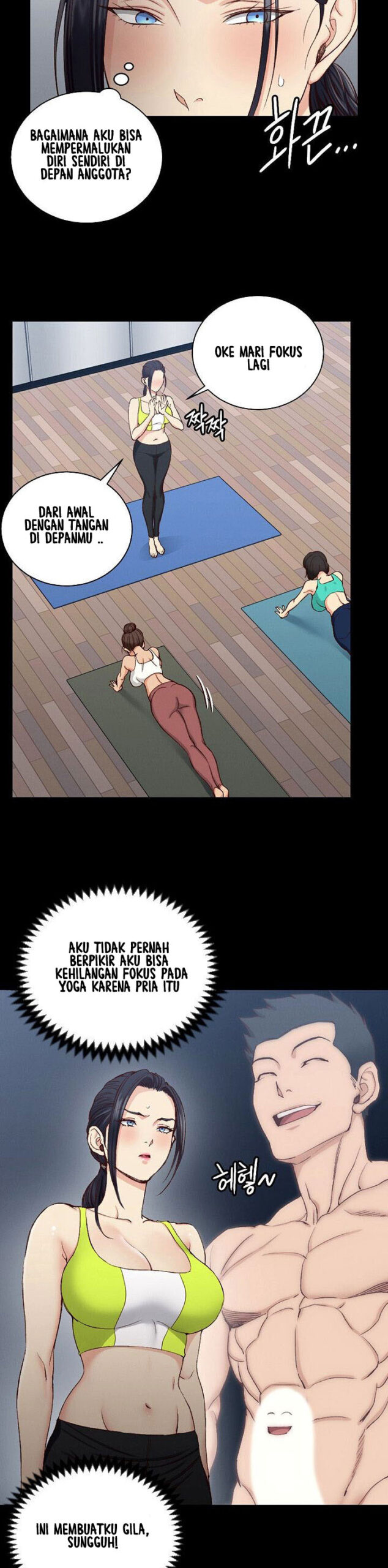 That Mans Epilepsy - Chapter 120 16 That Mans Epilepsy - Chapter 120 16