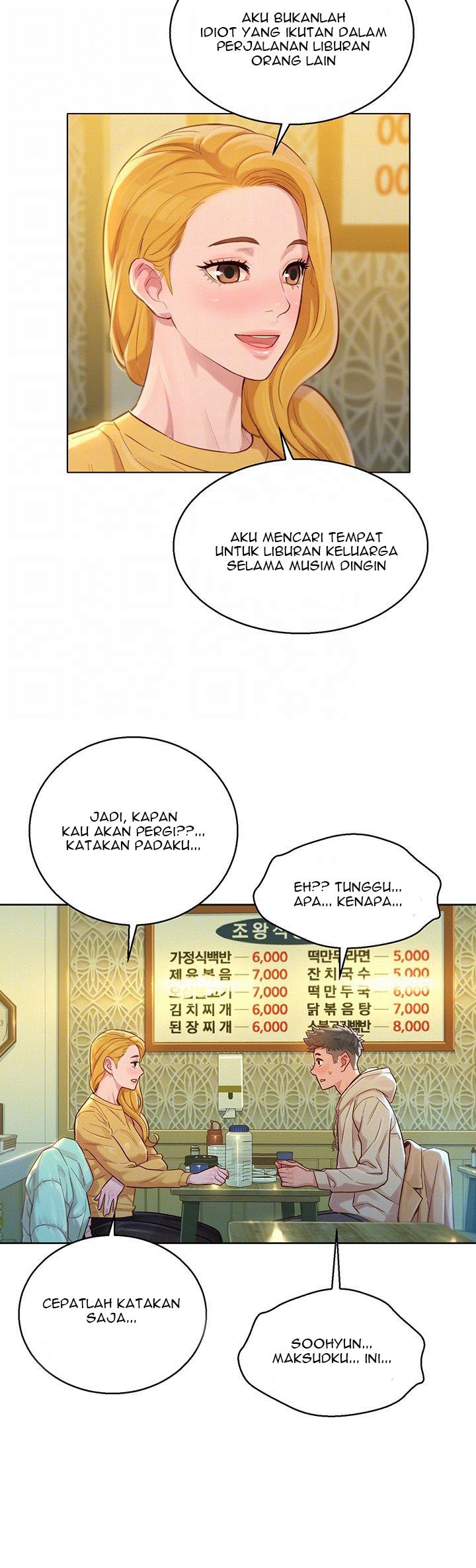 Sister Neighbor - Chapter 120 6
