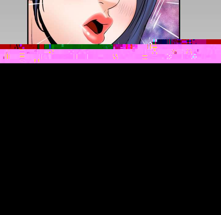 My Aunt - Chapter 90 80