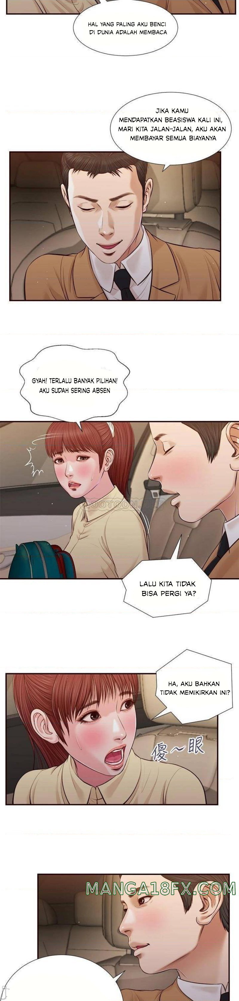 Concubine - Chapter 90 24
