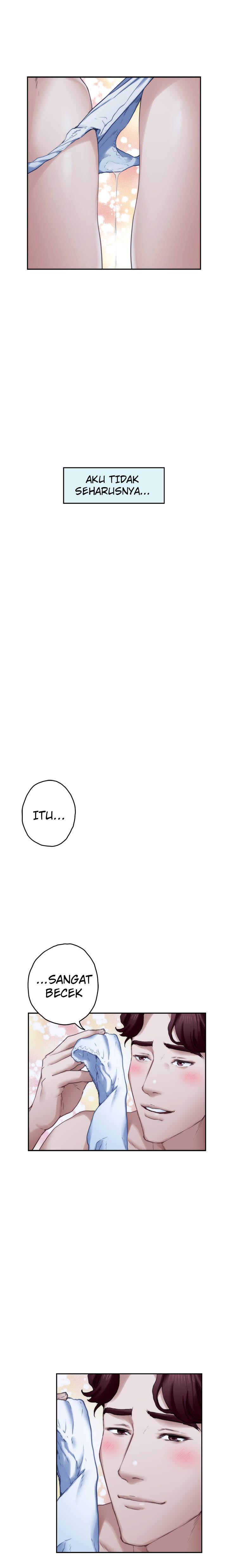 S-Mate - Chapter 90 24