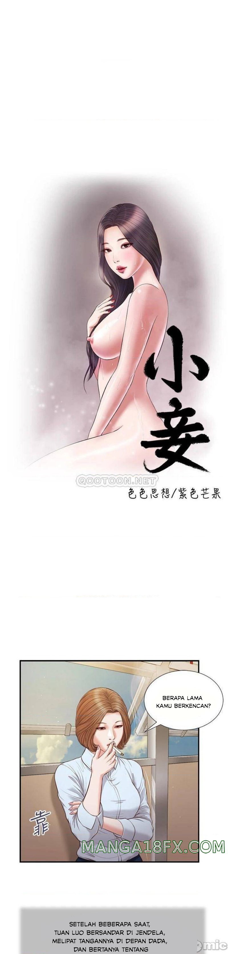 Concubine - Chapter 90 8