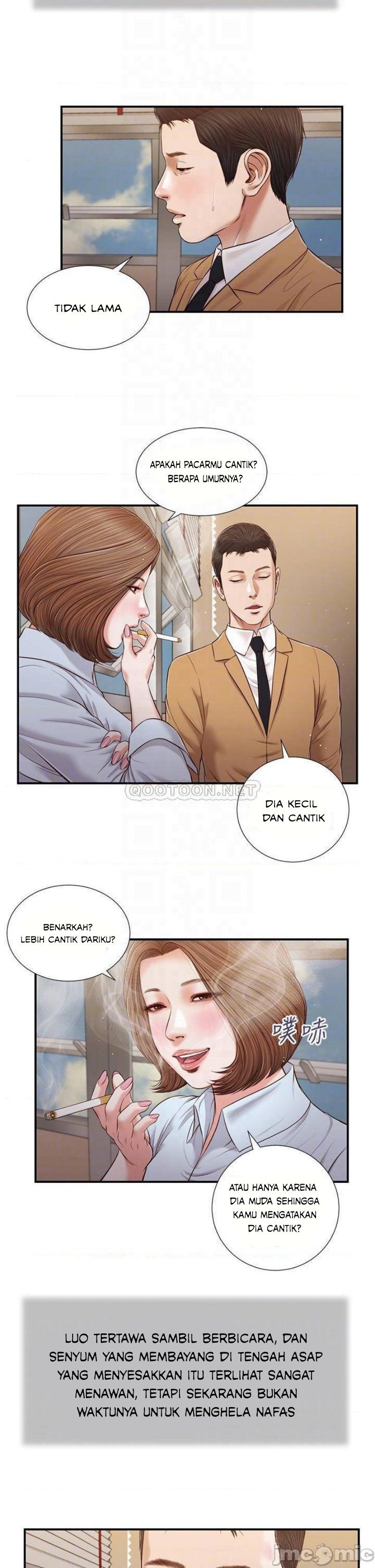 Concubine - Chapter 90 9