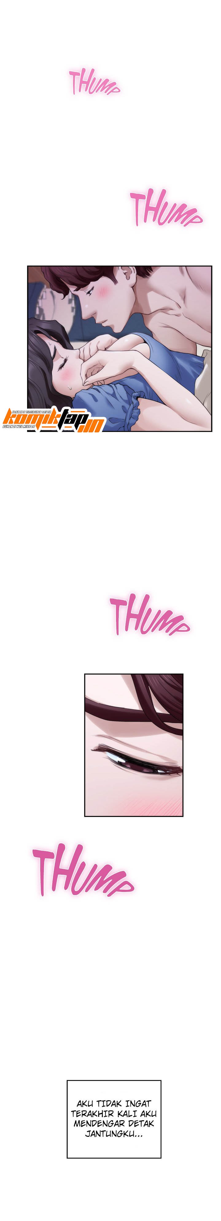 S-Mate - Chapter 90 7