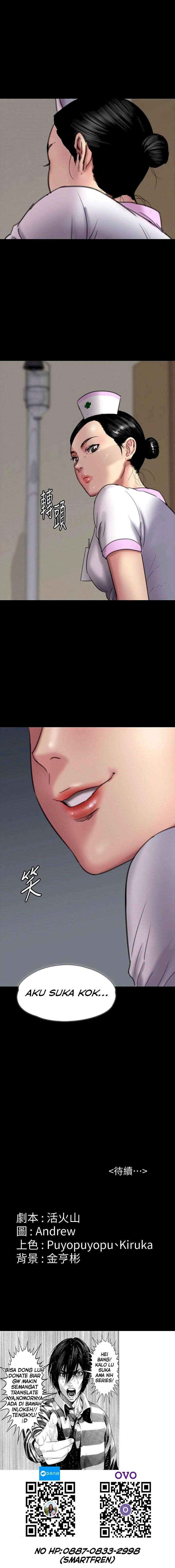 Queen Bee (Andrew) - Chapter 90 33 Queen Bee (Andrew) - Chapter 90 33