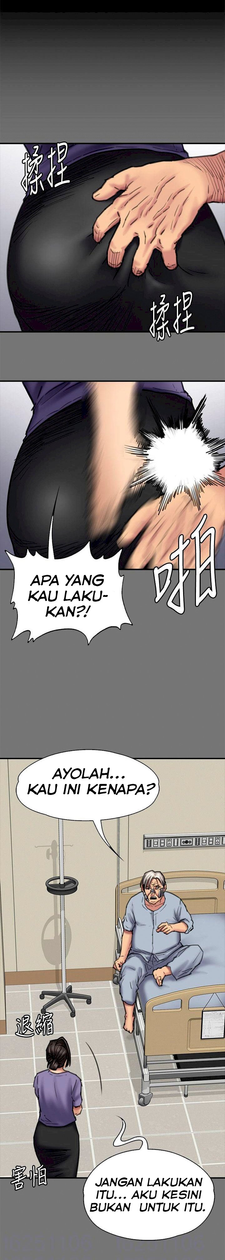 Queen Bee (Andrew) - Chapter 90 19 Queen Bee (Andrew) - Chapter 90 19