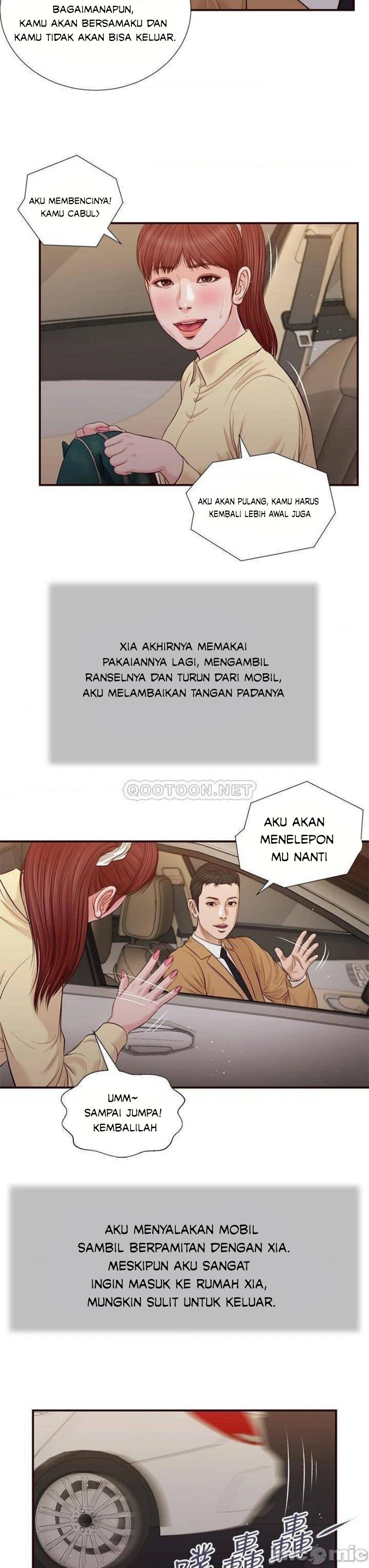 Concubine - Chapter 90 25
