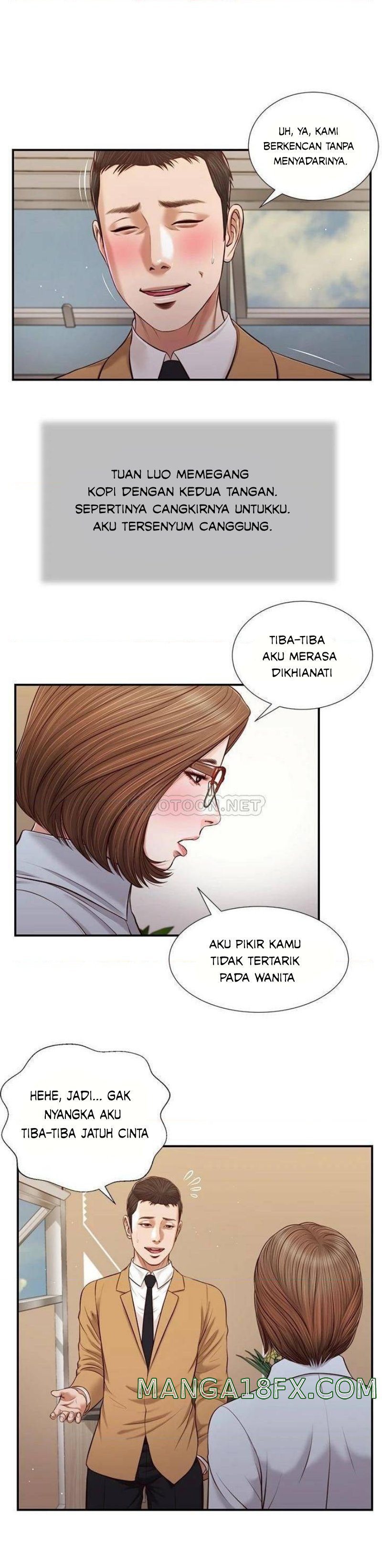 Concubine - Chapter 90 3