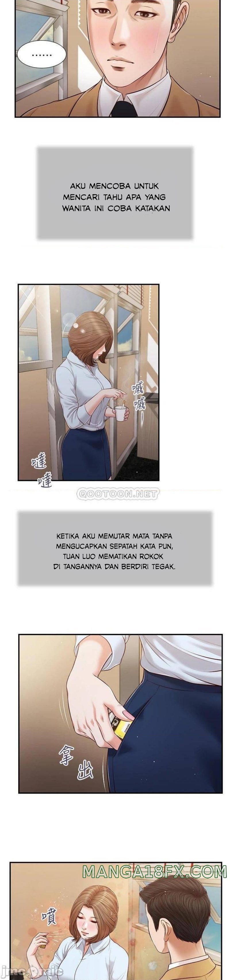 Concubine - Chapter 90 10