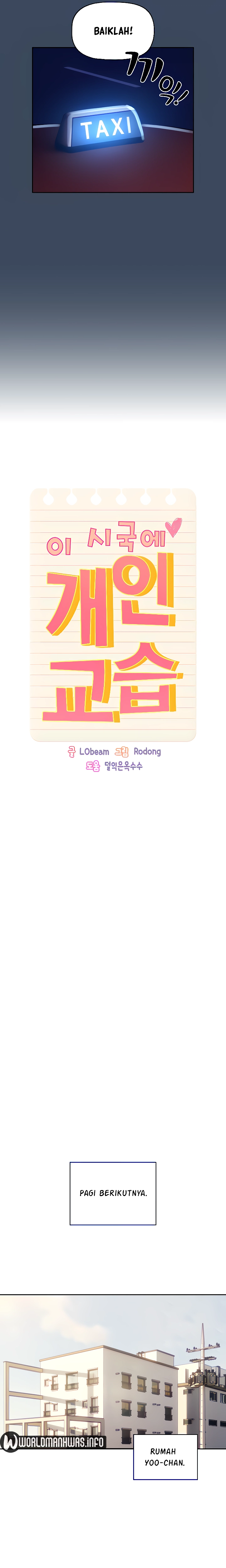 Private Tutoring in These Trying Times - Chapter 90 6 Private Tutoring in These Trying Times - Chapter 90 6