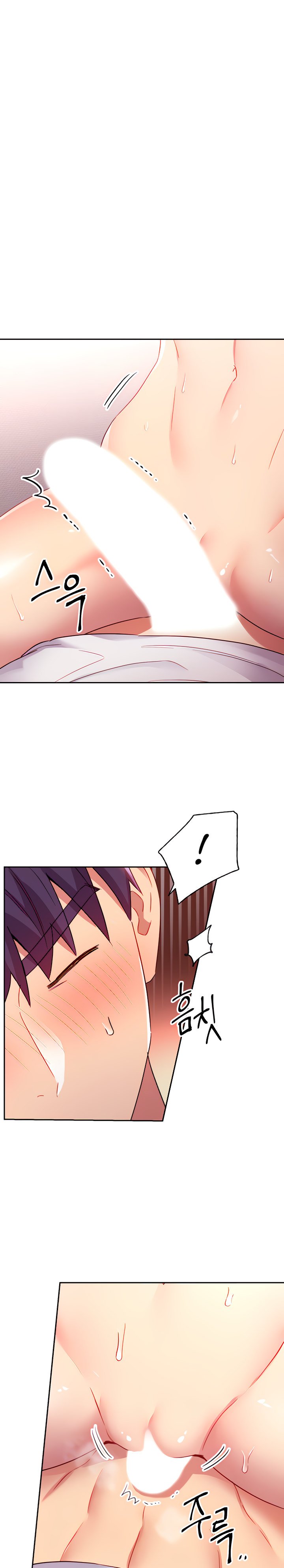 Stepmothers Friends - Chapter 90 4