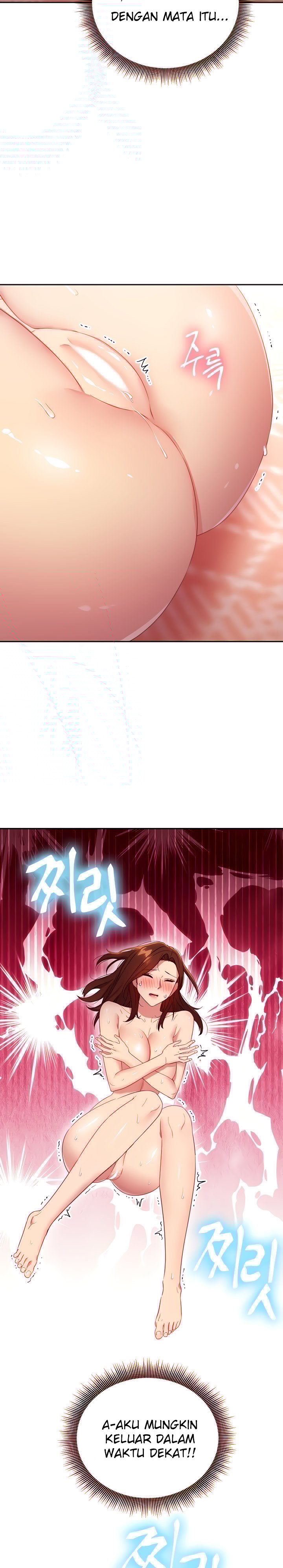 Stepmothers Friends - Chapter 90 23