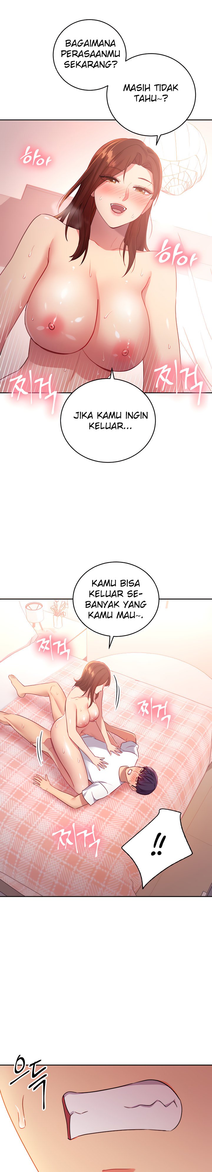 Stepmothers Friends - Chapter 90 9