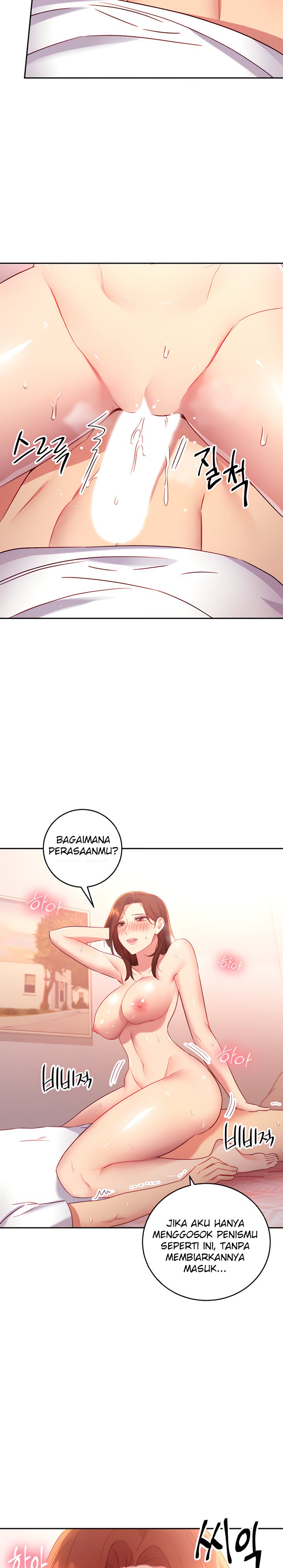 Stepmothers Friends - Chapter 90 5