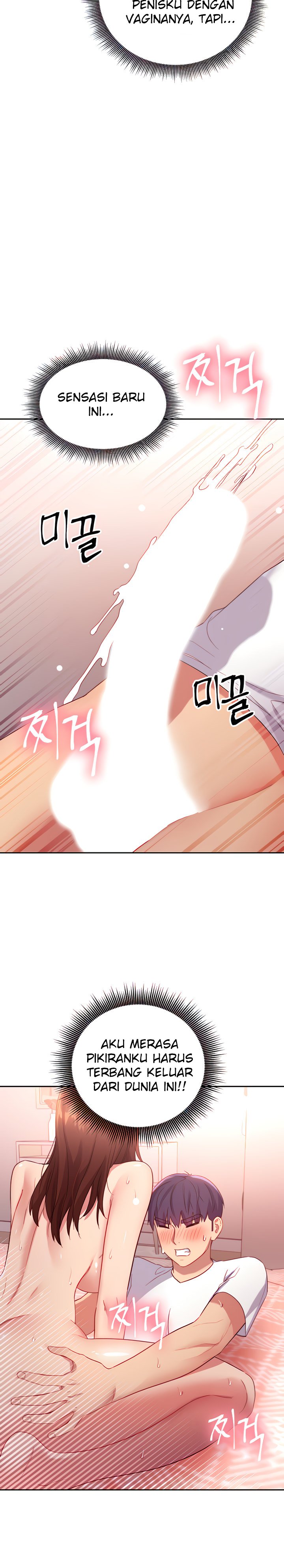 Stepmothers Friends - Chapter 90 8
