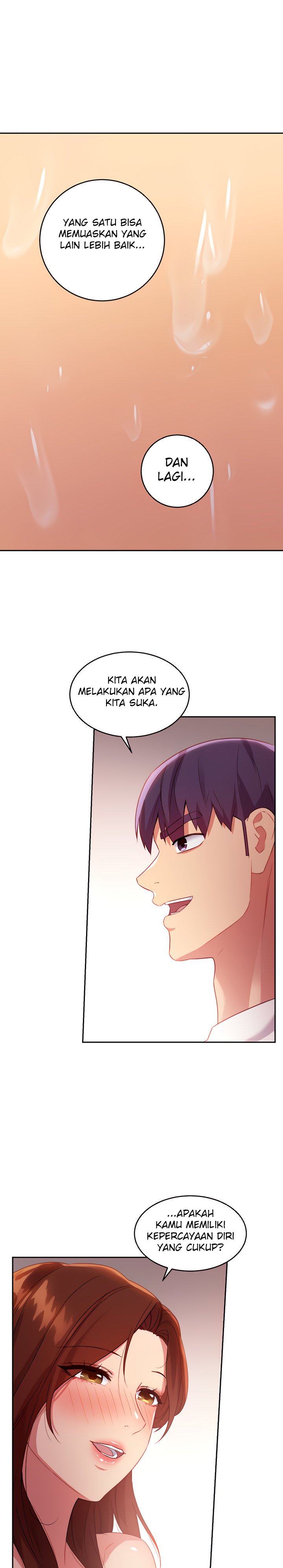 Stepmothers Friends - Chapter 90 15