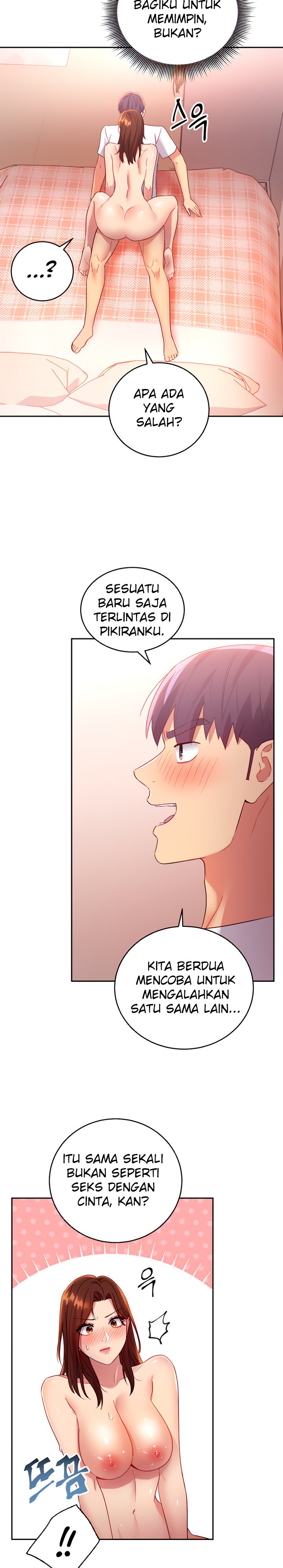 Stepmothers Friends - Chapter 90 13