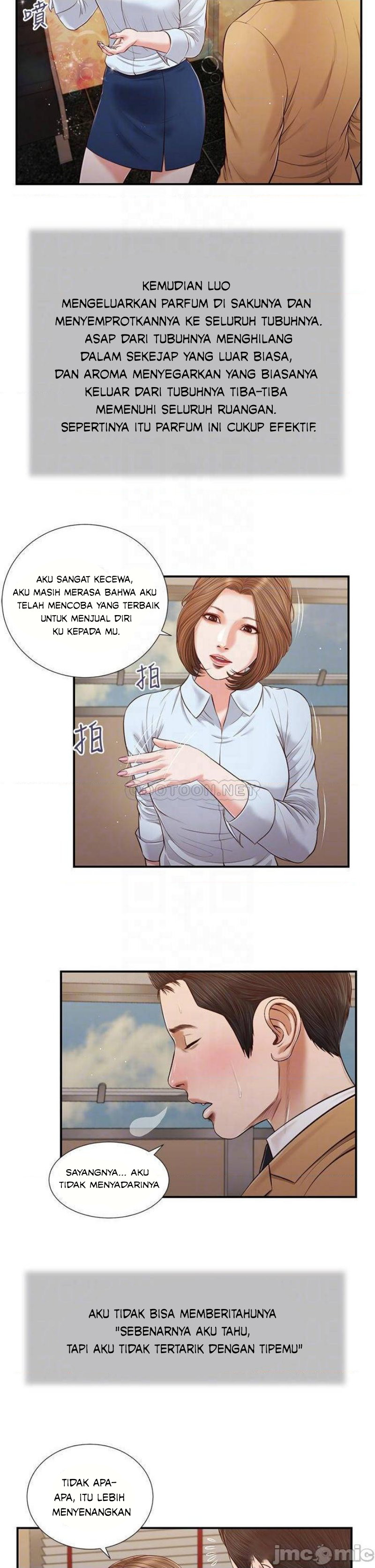 Concubine - Chapter 90 11