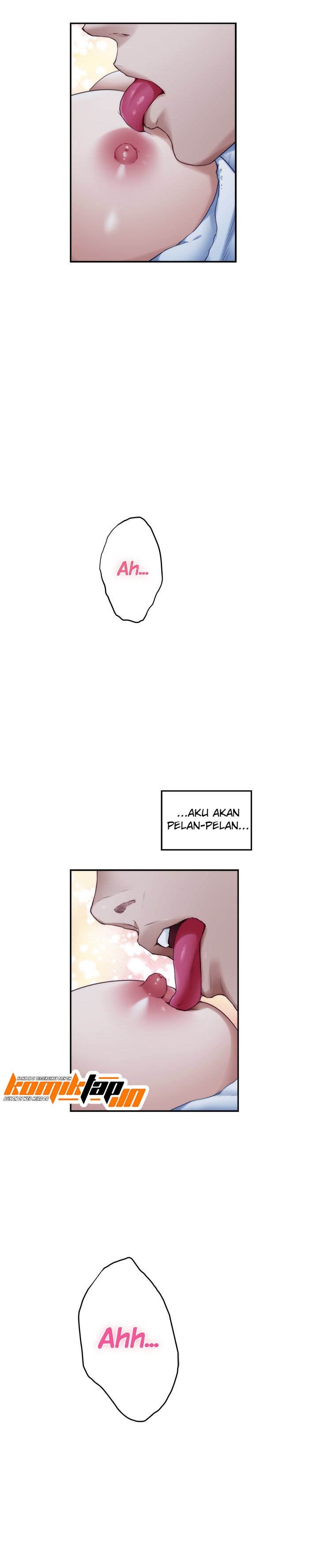 S-Mate - Chapter 90 11