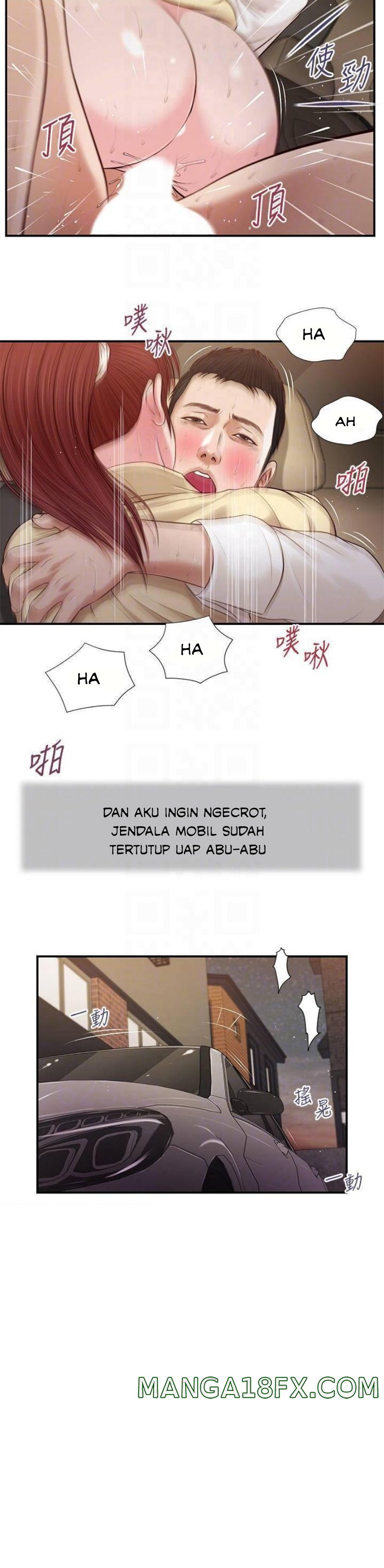 Concubine - Chapter 90 19