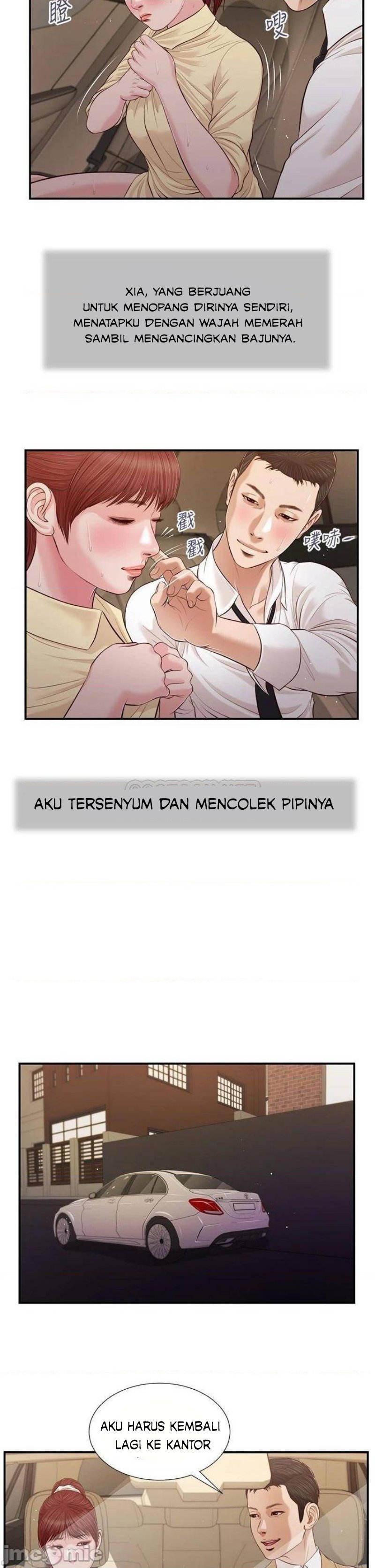 Concubine - Chapter 90 21