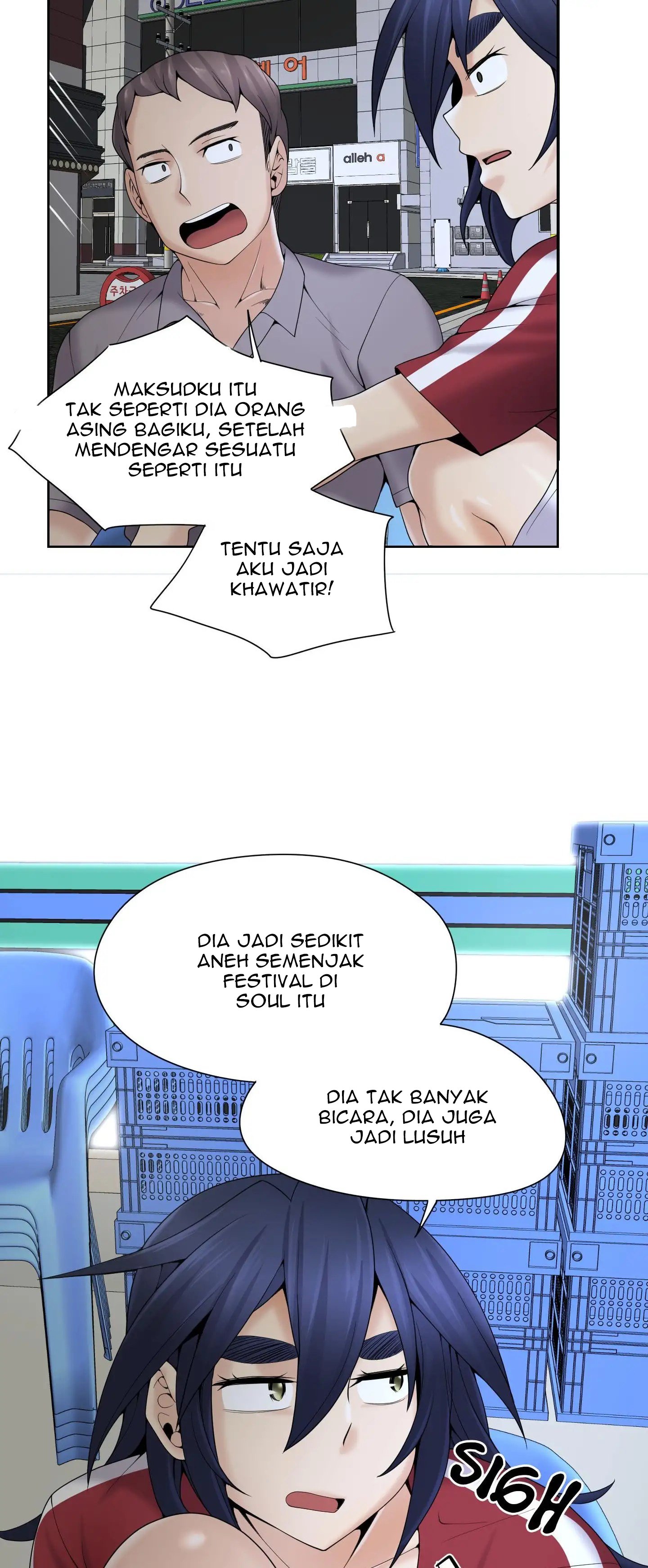 Cartoonists NSFW - Chapter 90 5