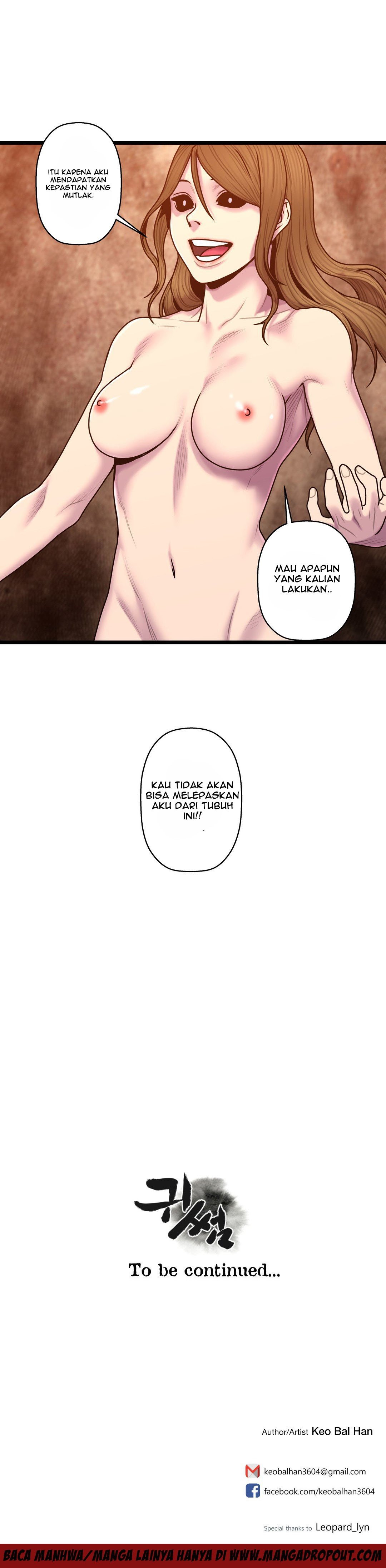 Ghost Love - Chapter 55 19