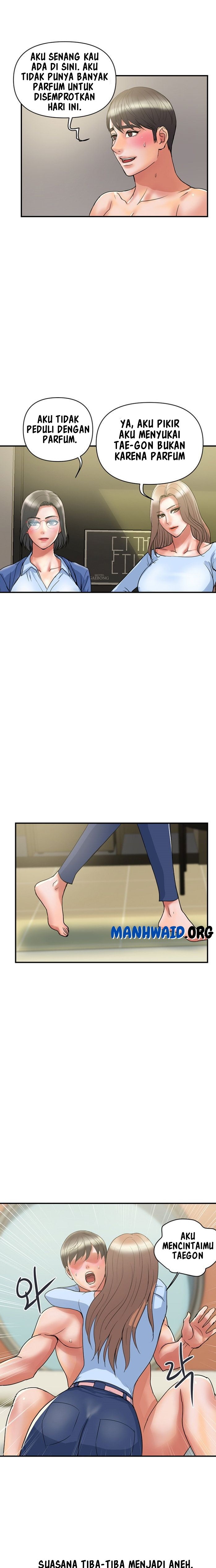 Pheromone - Chapter 55 10