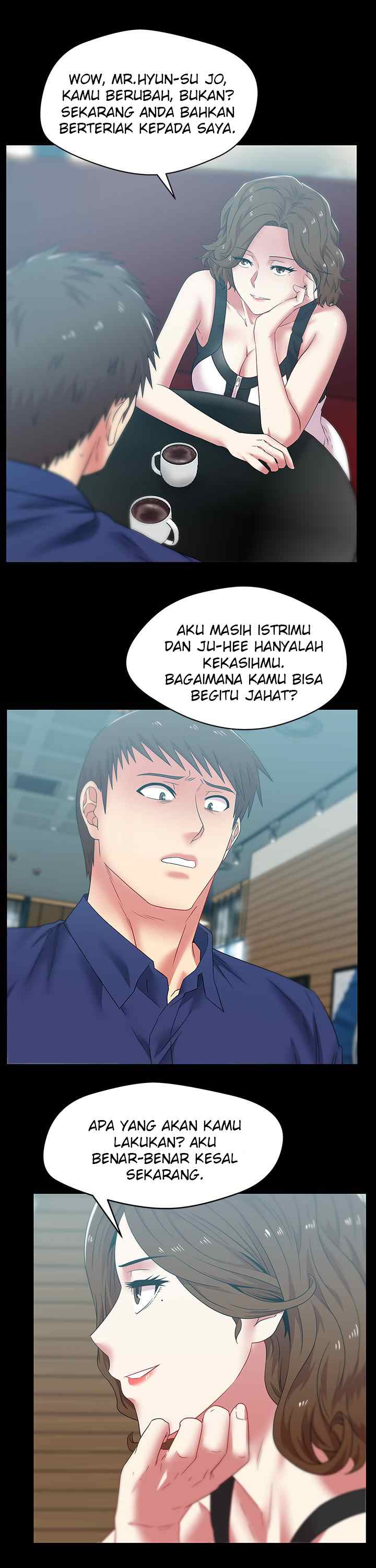 Wife&#8217;s Friend - Chapter 55 17