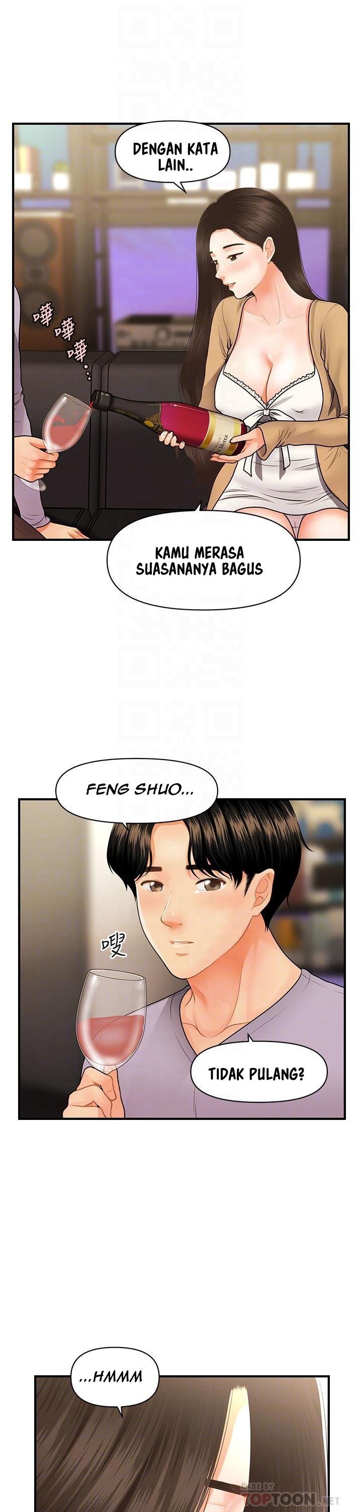 You&#8217;re so Handsome - Chapter 55 14