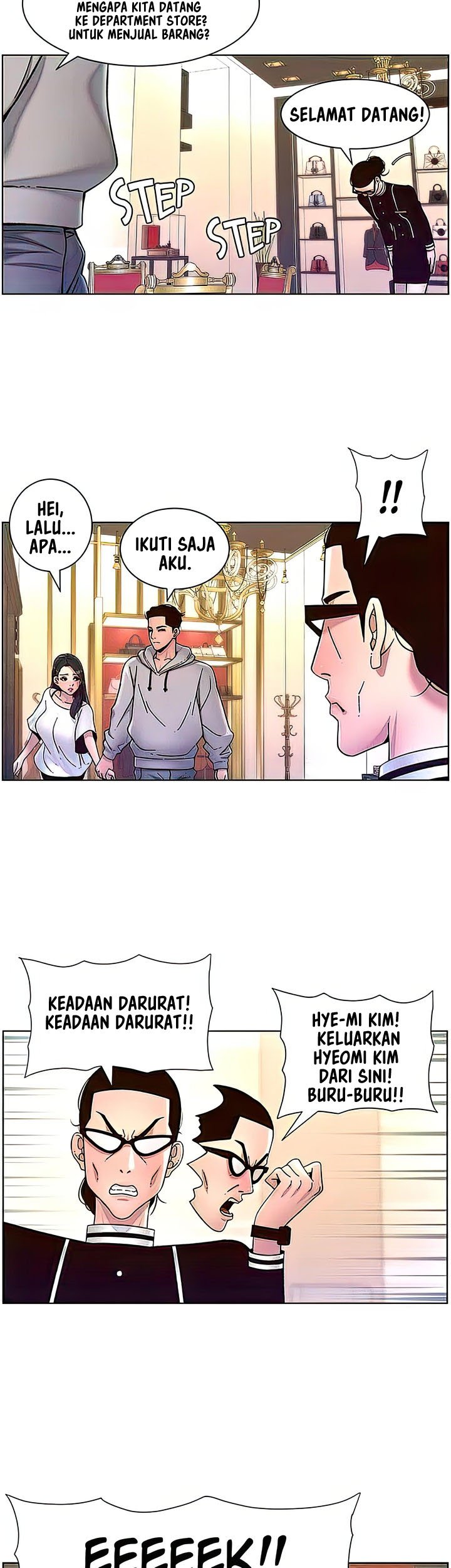 The Night King using App - Chapter 55 21