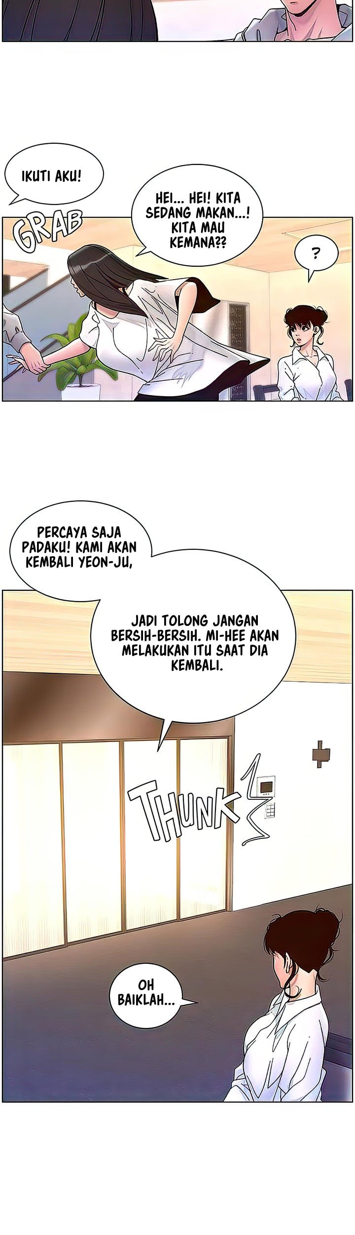 The Night King using App - Chapter 55 15