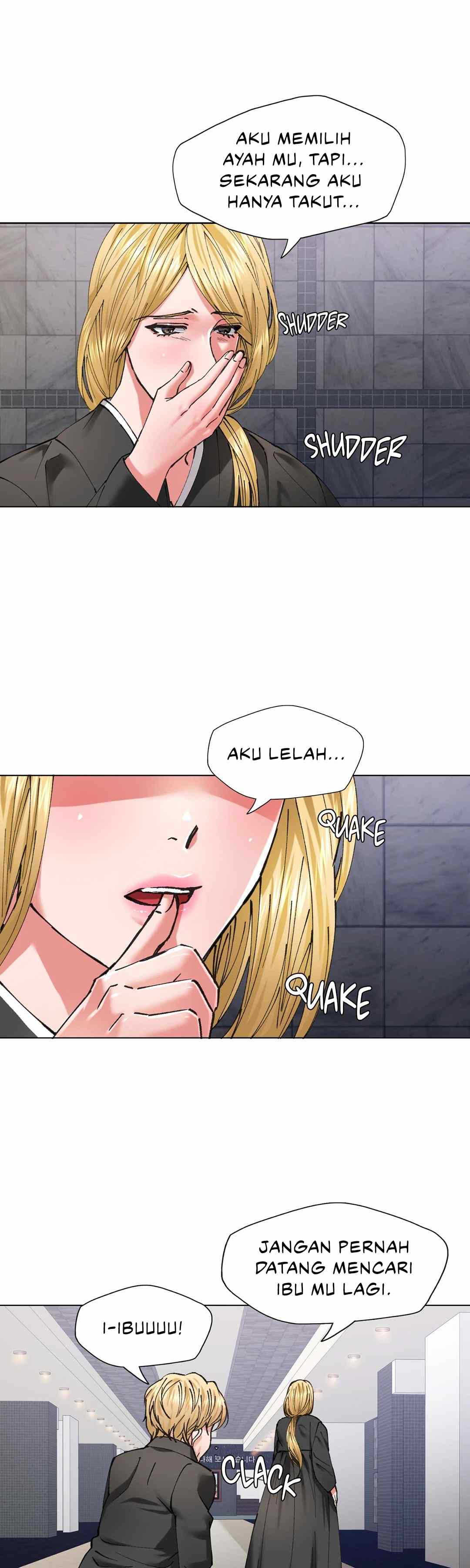 My Year - Chapter 55 24