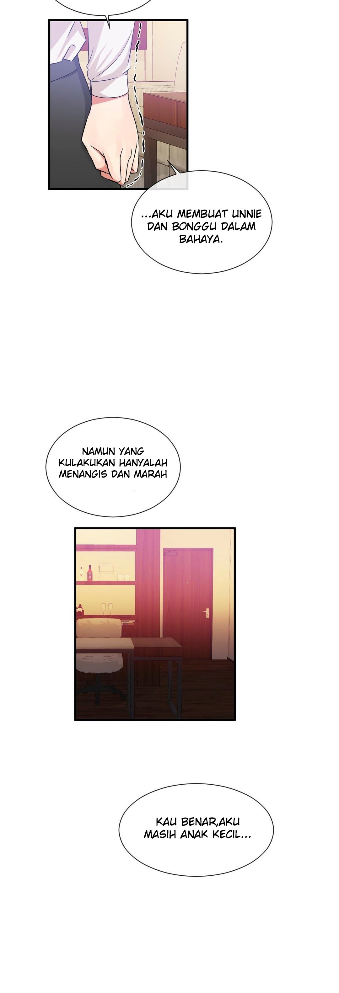 Deceptions (skull2) - Chapter 55 18