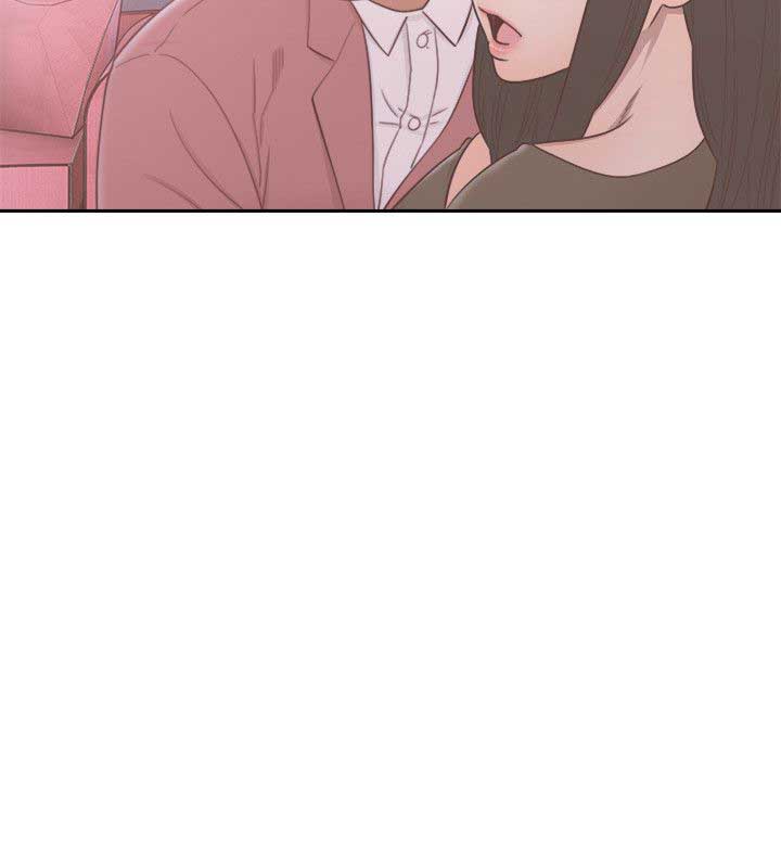 Lust Awakening - Chapter 55 25