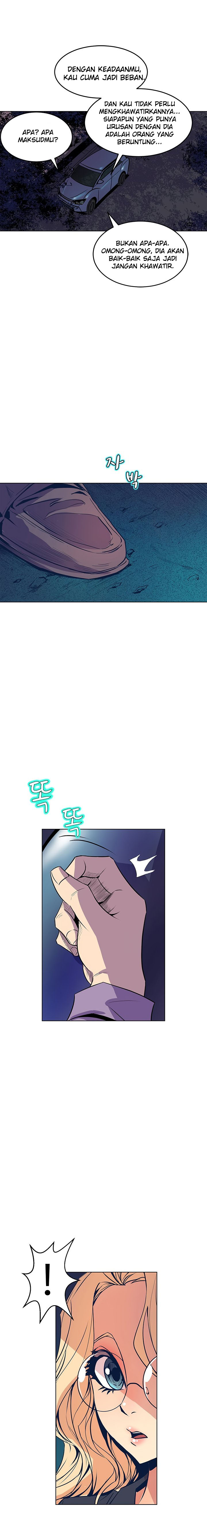 Sahwa: Secret Commission - Chapter 55 4